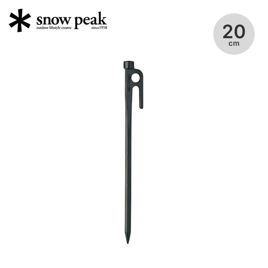snow peak（スノーピーク） ソリッドステーク 20 2026春夏