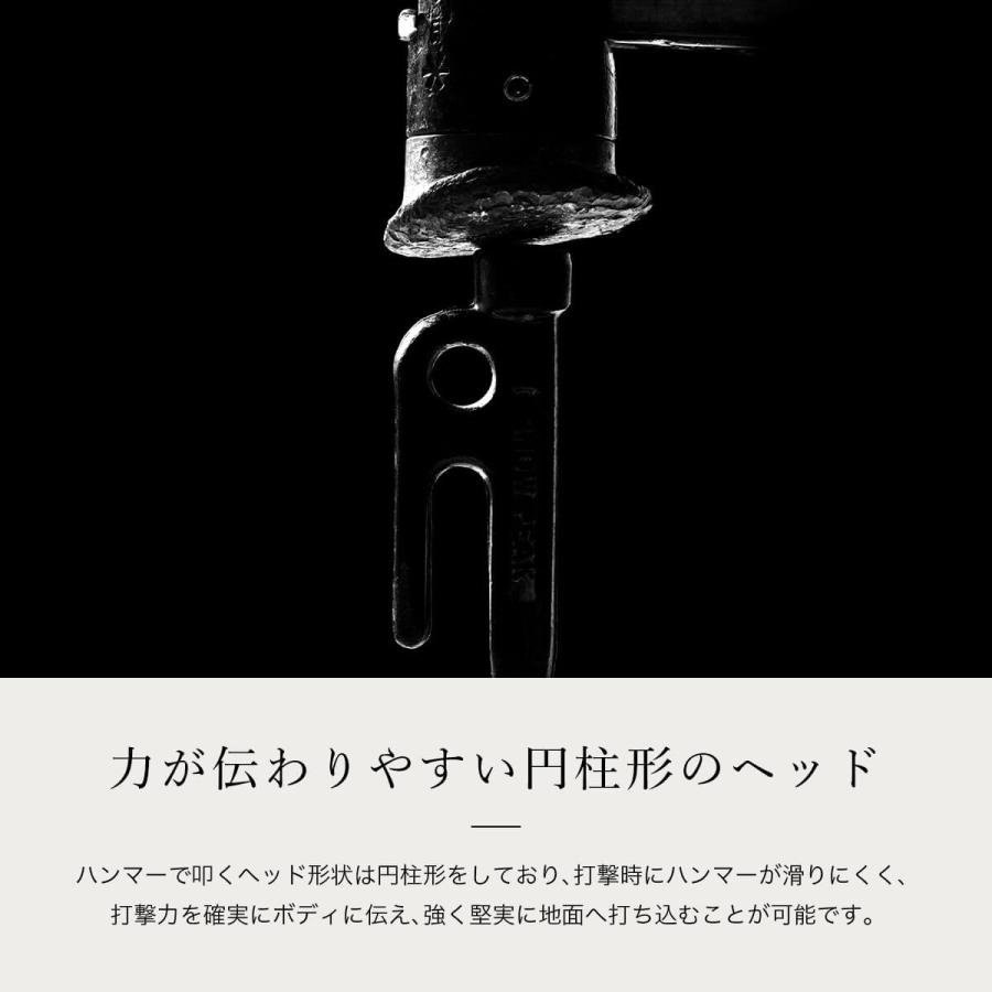 snow peak（スノーピーク） ソリッドステーク30 : OutdoorStyle