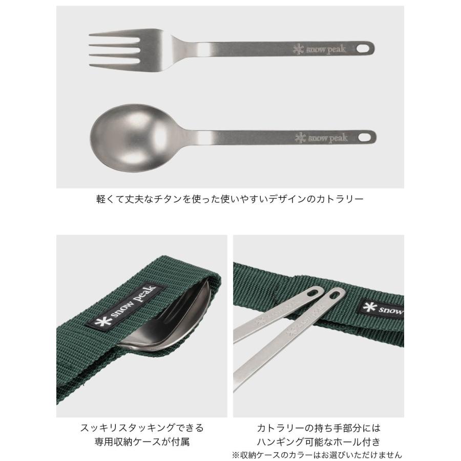 snow peak スノーピーク ワッパー武器 2本セット SCT-002 snow peak スノーピーク ワッパー武器 2本セット SCT-002