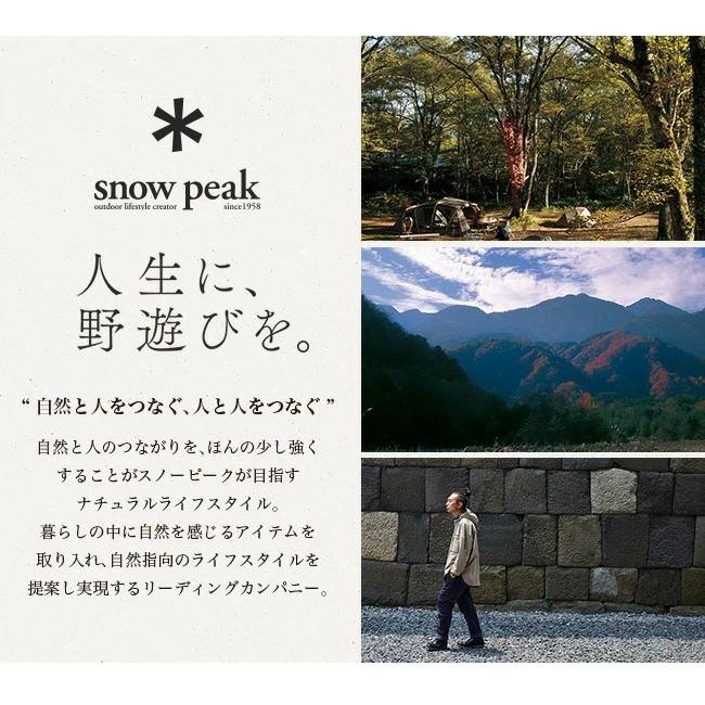 snow peak スノーピーク ストレッチピロー TM-095R クッション 携帯 コンパクト 持ち運び｜sundaymountain｜02