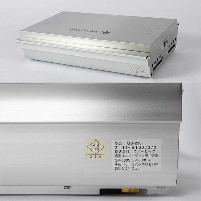 snow peak セール スノーピーク ギガパワーツーバーナー 液出し snow peak セール スノーピーク ギガパワーツーバーナー 液出し