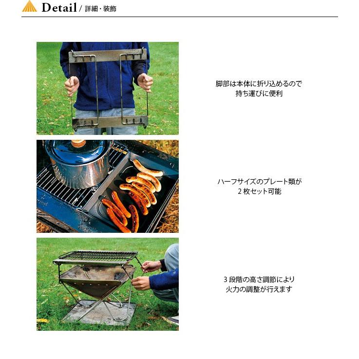 snow peak スノーピーク 焚火台 グリルブリッジ L snow peak ST-032GBR