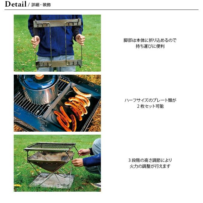 snow peak スノーピーク 焚火台 グリルブリッジ L ST-032GBR snow peak スノーピーク 焚火台 グリルブリッジ L ST-032GBR