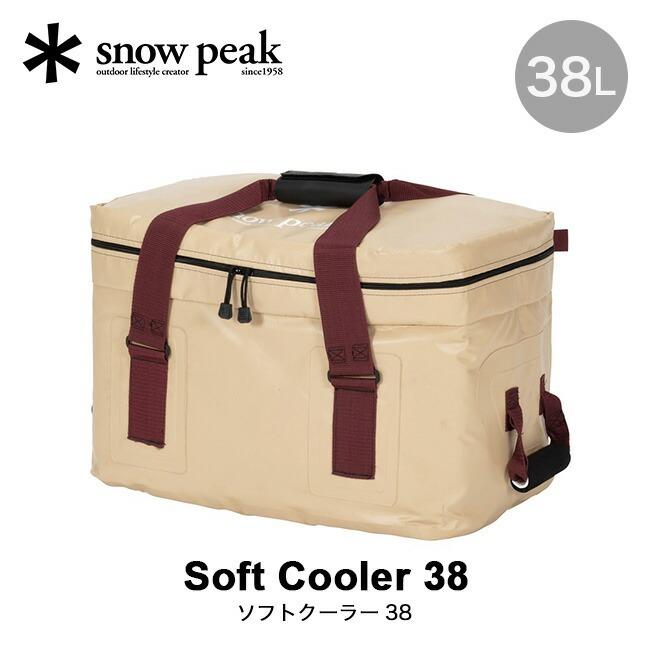 Snow Peak スノーピーク ソフトクーラー38 Fp 138r クーラーボックス ソフトクーラー バッグ 保冷 38リットル