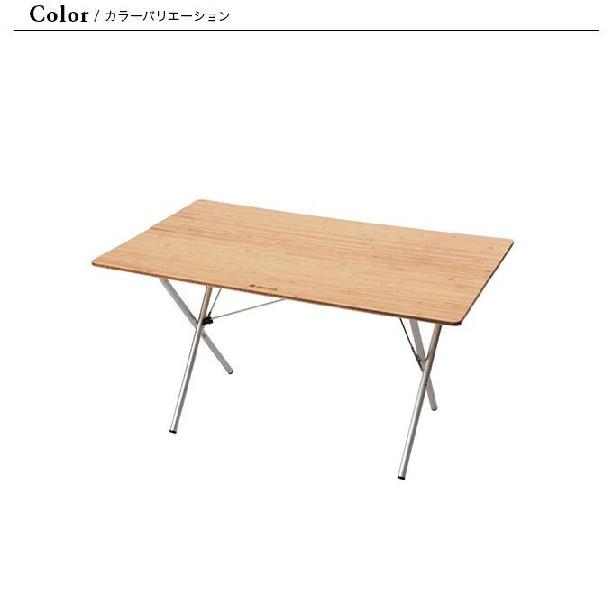 snow peak スノーピーク ワンアクションテーブルロング竹 テーブル 折りたたみ 長テーブル ロング 収納 天板 耐久 キャンプ BBQ :s06239:OutdoorStyle サンデーマウンテン - 通販 - Yahoo!ショッピング snow peak スノーピーク ワンアクションテーブルロング竹 テーブル 折りたたみ 長テーブル ロング 収納 天板 耐久 キャンプ BBQ :s06239:OutdoorStyle サンデーマウンテン - 通販 - Yahoo!ショッピング