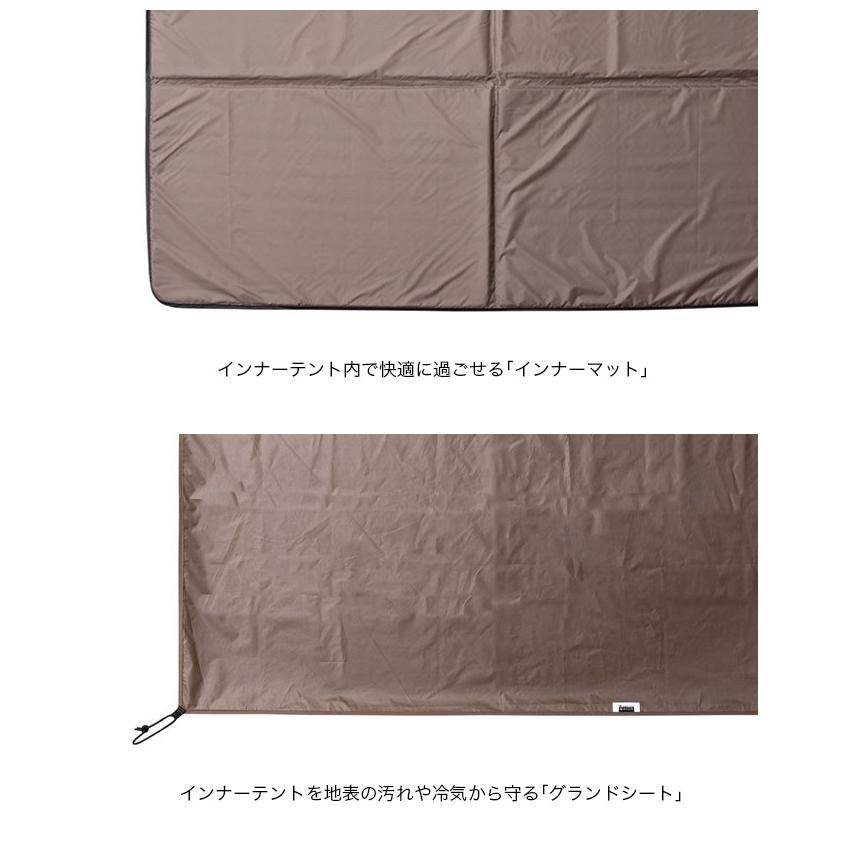 snow peak（スノーピーク） アメニティドーム2 マットシートセット SD