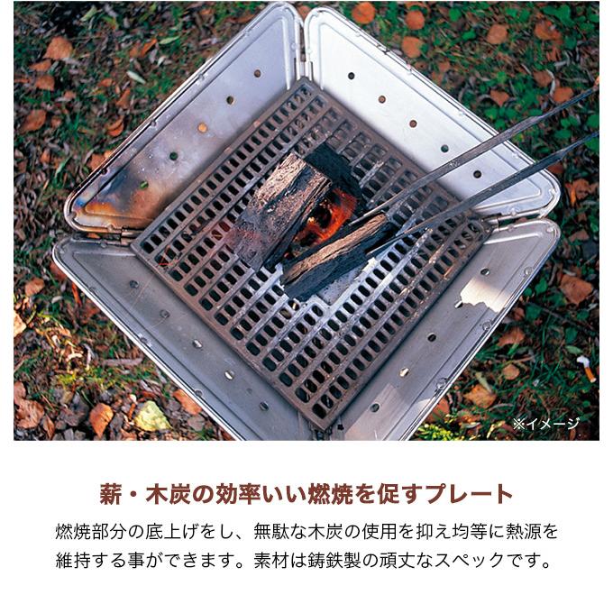 snow peak（スノーピーク） 炭床Pro S 2026 春夏 : OutdoorStyle