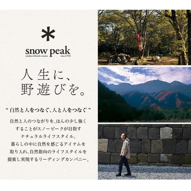 snow peak（スノーピーク） ロープセットPro TP-362-1 ガイロープ