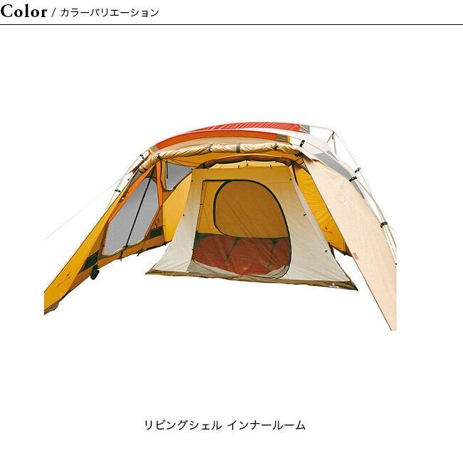 snow peak スノーピーク リビングシェル インナールーム snow peak スノーピーク リビングシェル インナールーム