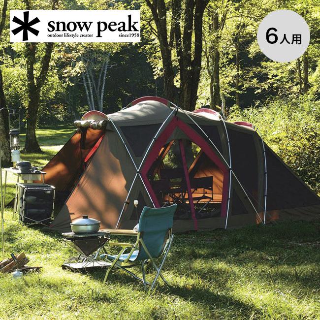 snow peak スノーピーク リビングシェル ロング Pro. TP-660 タープ テント シェル :s06353:OutdoorStyle サンデーマウンテン 通販 スノーピーク(snow peak) タープ リビングシェル ロング Pro. インナールーム TP-660IR