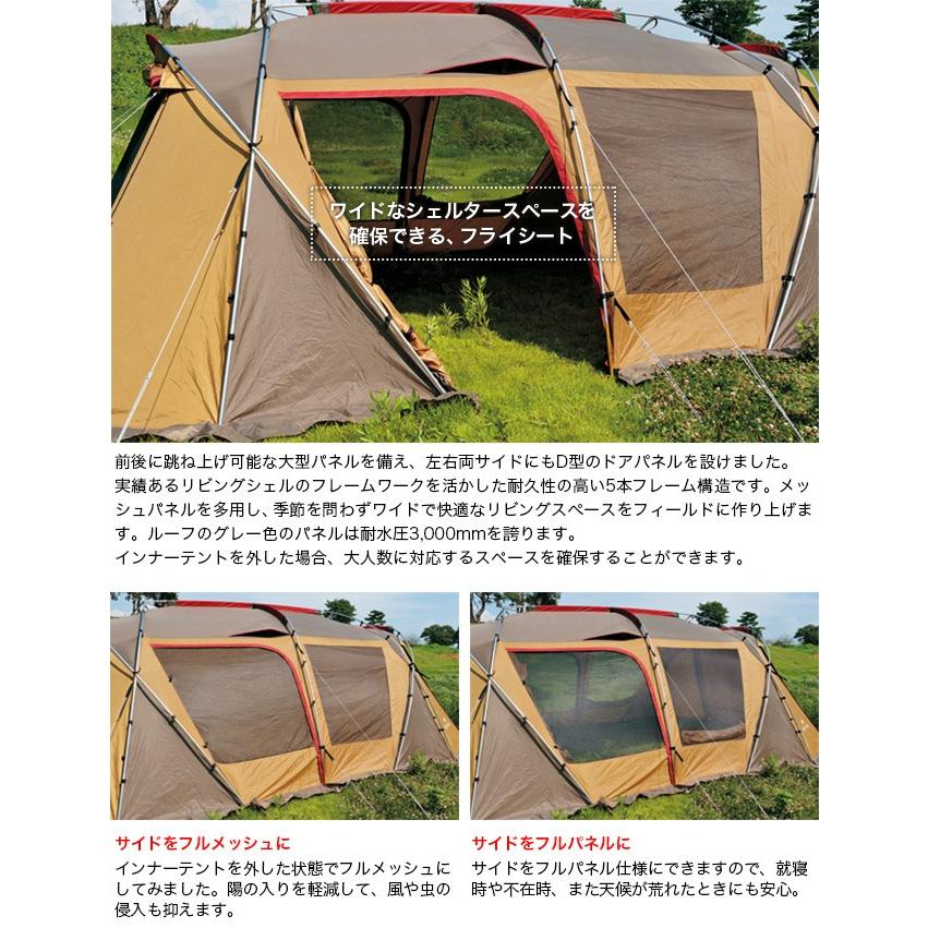 snow peak スノーピーク ランドロック 簡単設営 テント snow peak スノーピーク ランドロック 簡単設営 テント