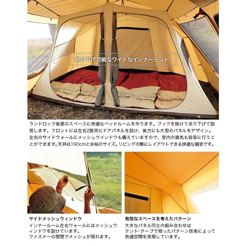 snow peak スノーピーク ランドロック 簡単設営 テント snow peak スノーピーク ランドロック 簡単設営 テント