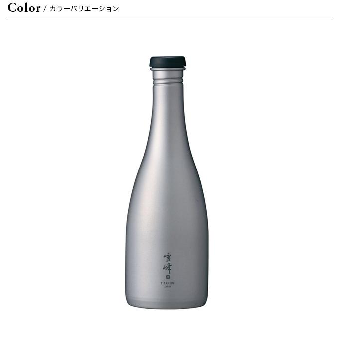 snow peak スノーピーク 酒筒 Titanium 日本酒 sake 徳利 とっくり お酒 ボトル チタニウム さけづつTW-540｜sundaymountain｜06