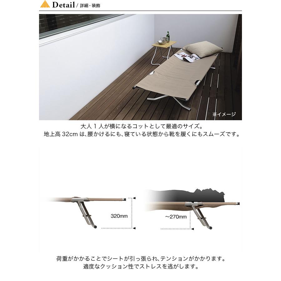 snow peak スノーピーク スノーピークコット ハイテンション BD snow peak スノーピーク スノーピークコット ハイテンション BD