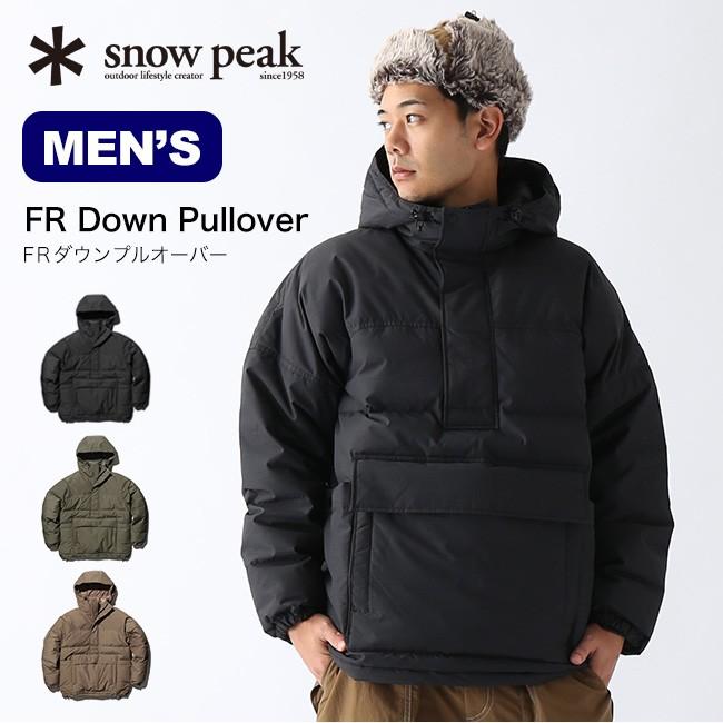 Snow Peak スノーピーク Fr ダウンプルオーバー ウェア アウター ダウン パーカー プルオーバー 焚き火 難燃性 撥水 防風 Outdoorstyle サンデーマウンテン 通販 Paypayモール
