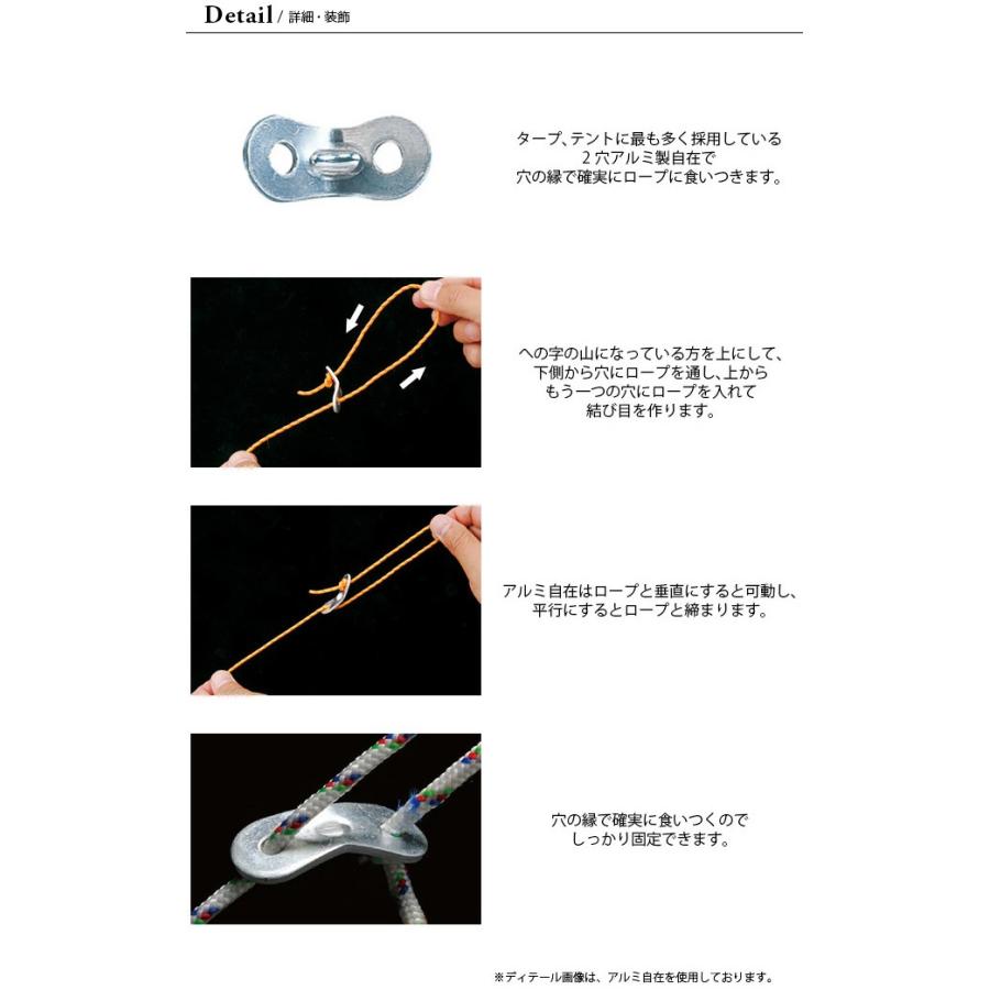 snow peak（スノーピーク） レッドカラーアルミ自在セット 12個セット