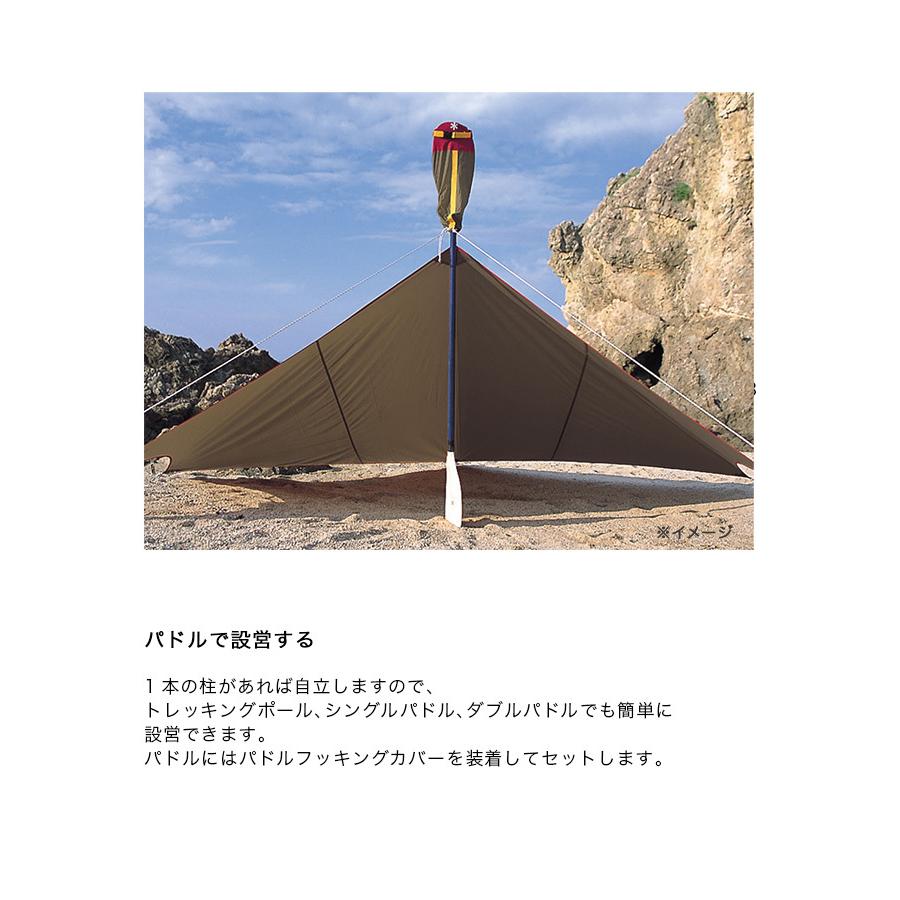 snow peak セール スノーピーク ライトタープ ペンタシールド snow peak セール スノーピーク ライトタープ ペンタシールド
