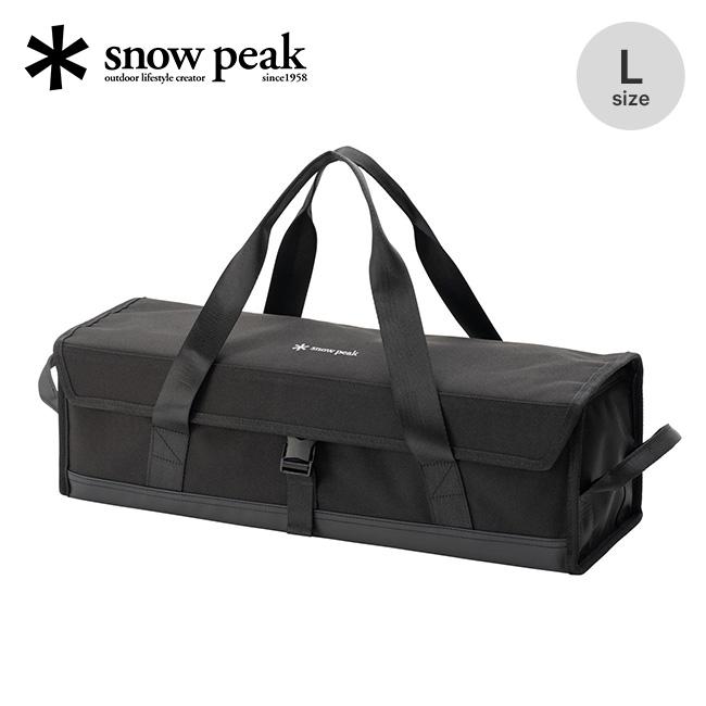 snow peak（スノーピーク） マルチコンテナL UG-475 Multi Container L