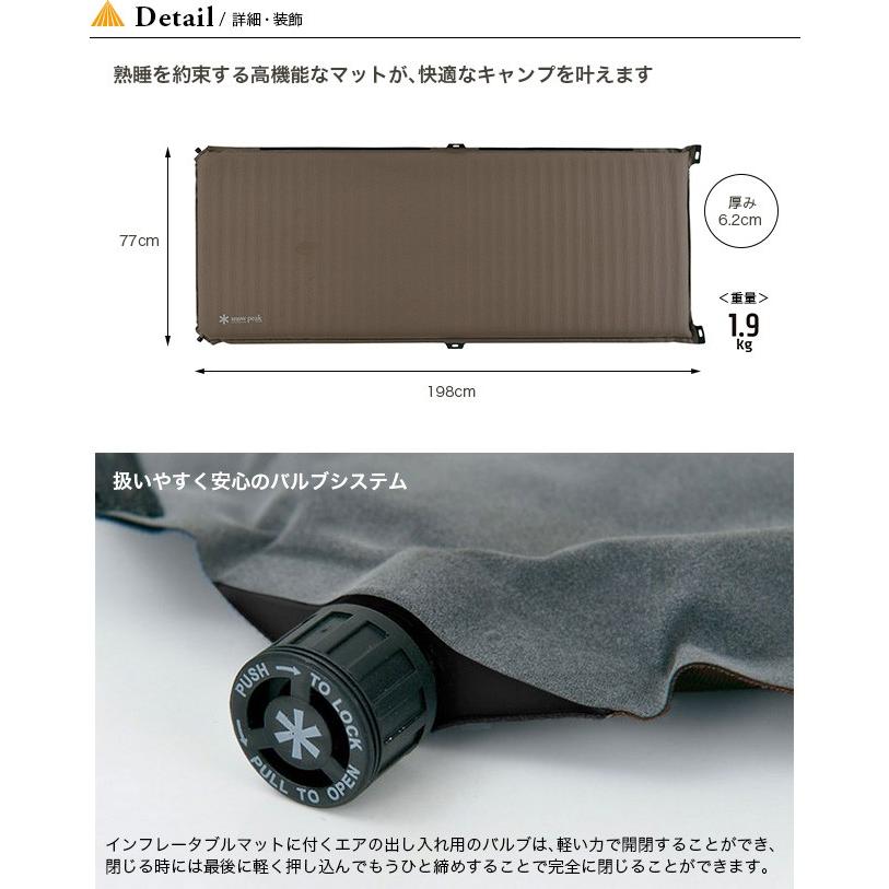 snow peak スノーピーク キャンピングマット2.5w キャンプ snow peak スノーピーク キャンピングマット2.5w キャンプ