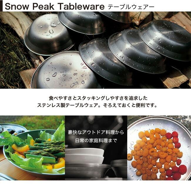 snow peak スノーピーク テーブルウェアーセット L ファミリー｜sundaymountain｜03