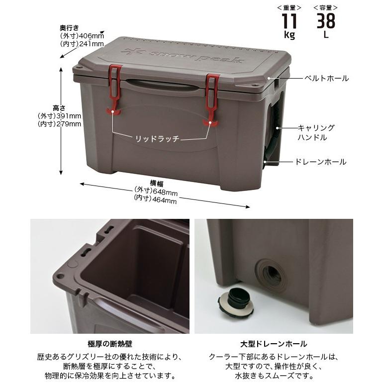 snow peak スノーピーク ハードロッククーラー 40QT UG-302GY snow peak スノーピーク ハードロッククーラー 40QT UG-302GY