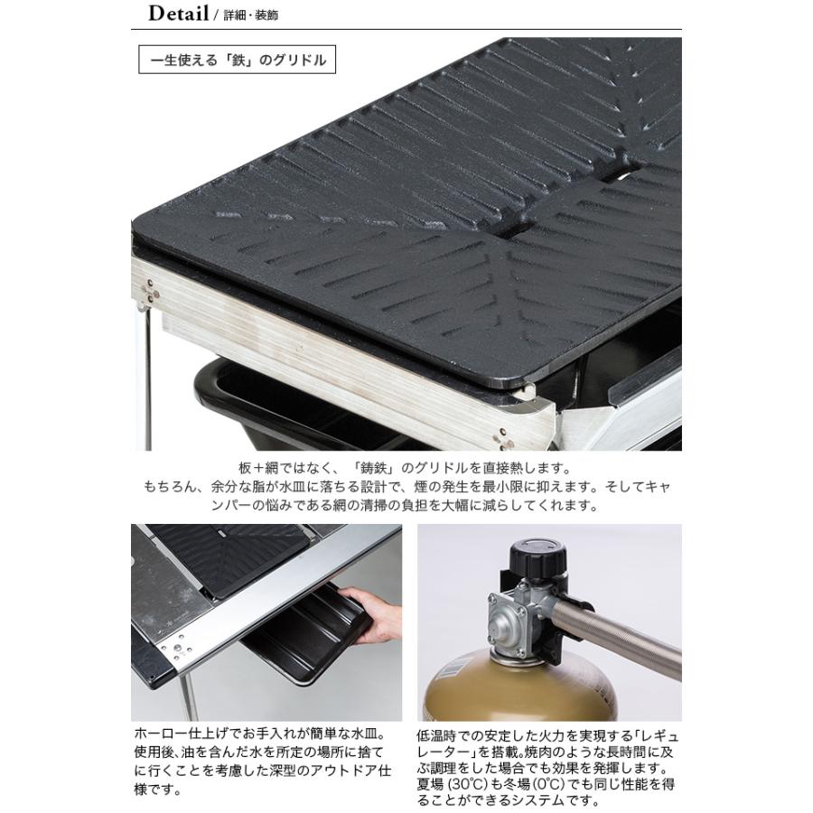 snow peak（スノーピーク） グリルバーナー 雪峰苑 GS-355