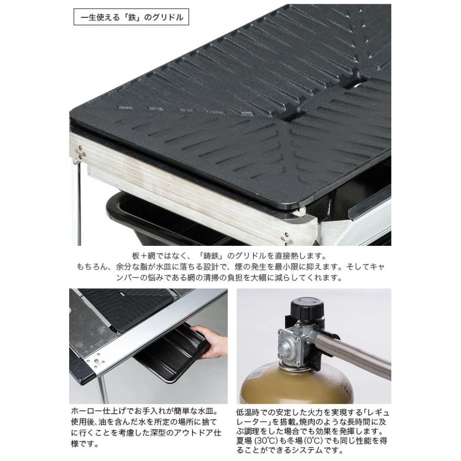 snow peak スノーピーク グリルバーナー 雪峰苑 GS-355 snow peak スノーピーク グリルバーナー 雪峰苑 GS-355