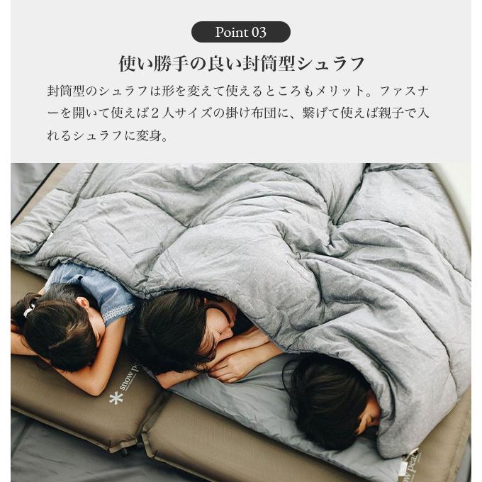 snow peak（スノーピーク） SSシングル 2026 春夏 : OutdoorStyle