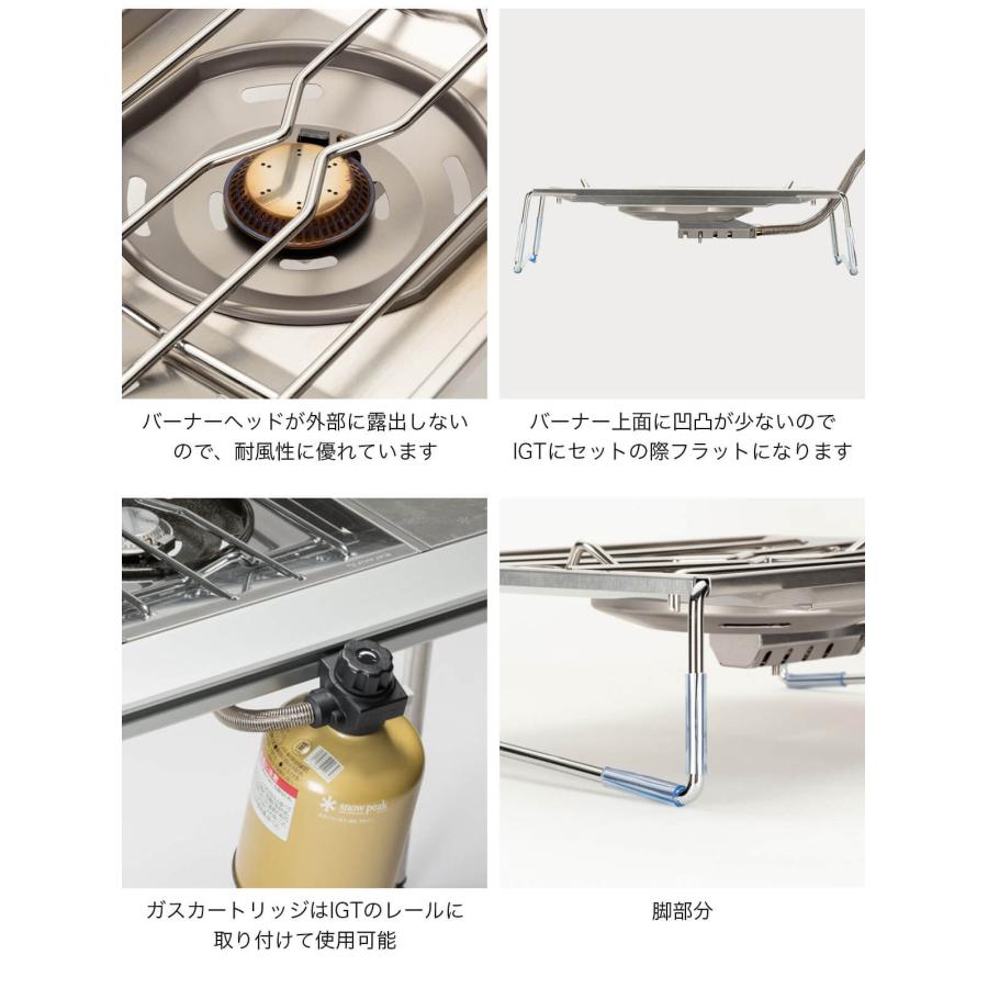 snow peak スノーピーク フラットバーナー GS-450R 調理器具 snow peak スノーピーク フラットバーナー GS-450R 調理器具