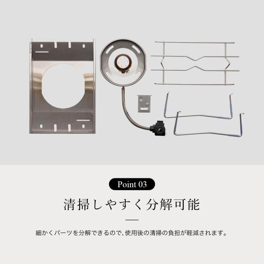 snow peak（スノーピーク） フラットバーナー GS-450R 調理器具
