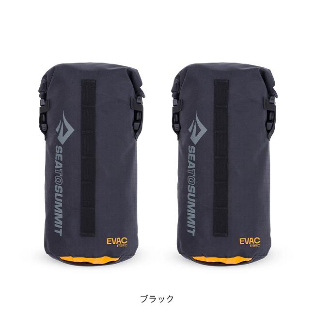 テラバイトくん　 3kg✕２袋 SEA TO SUMMIT（シートゥーサミット） シートゥサミット EVACバイク