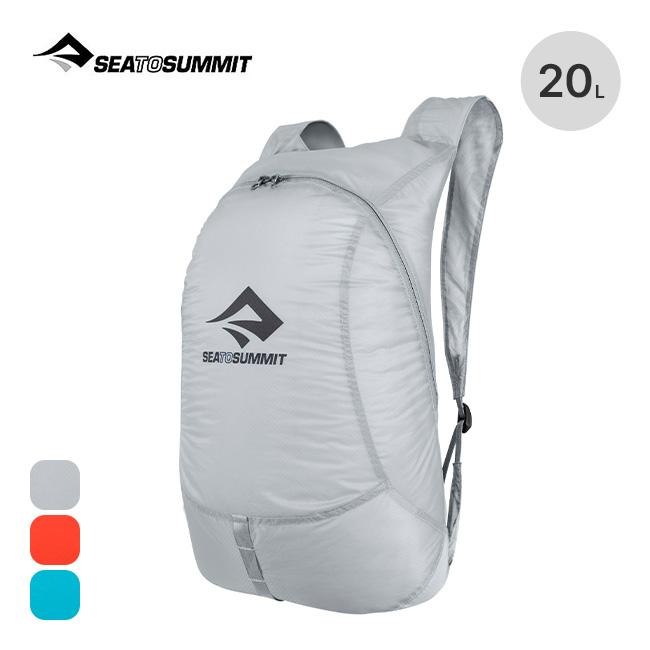 SEA TO SUMMIT シートゥサミット ウルトラシルデイパック20L SEA TO SUMMIT シートゥサミット ウルトラシルデイパック20L