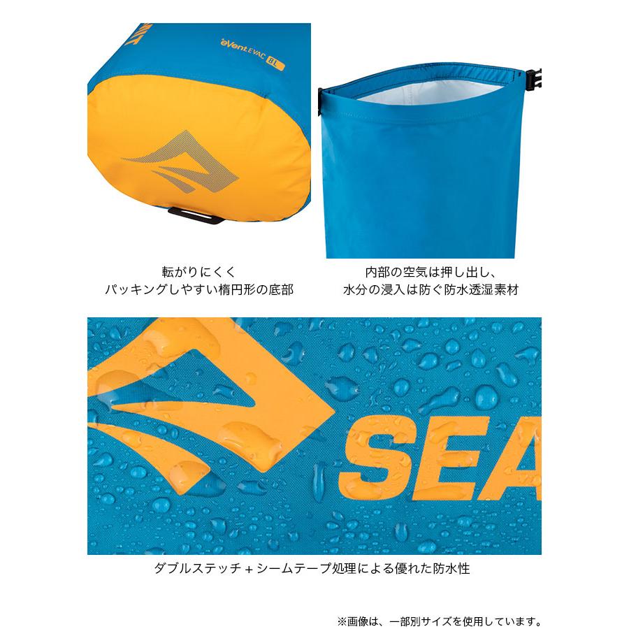 SEA TO SUMMIT シートゥサミット Evacドライバッグ3L ST83176 スタッフ