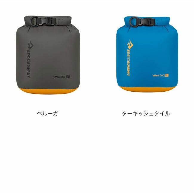 SEA TO SUMMIT（シートゥーサミット） シートゥサミット Evacドライ