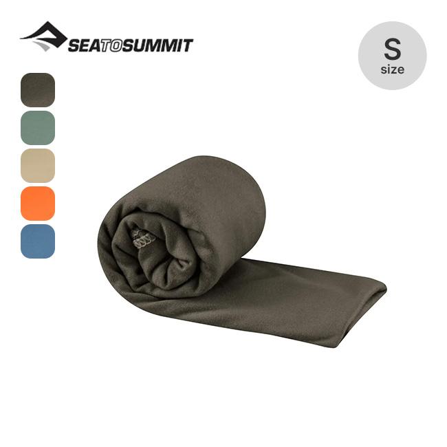 SEA TO SUMMIT（シートゥーサミット） シートゥサミット ポケット