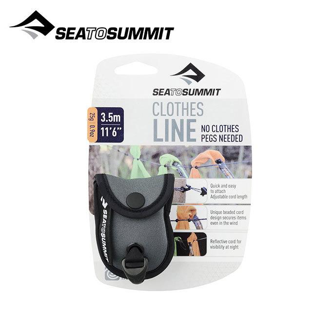 SEA TO SUMMIT シートゥサミット クローズライン ST82362 物干し SEA TO SUMMIT シートゥサミット クローズライン ST82362 物干し