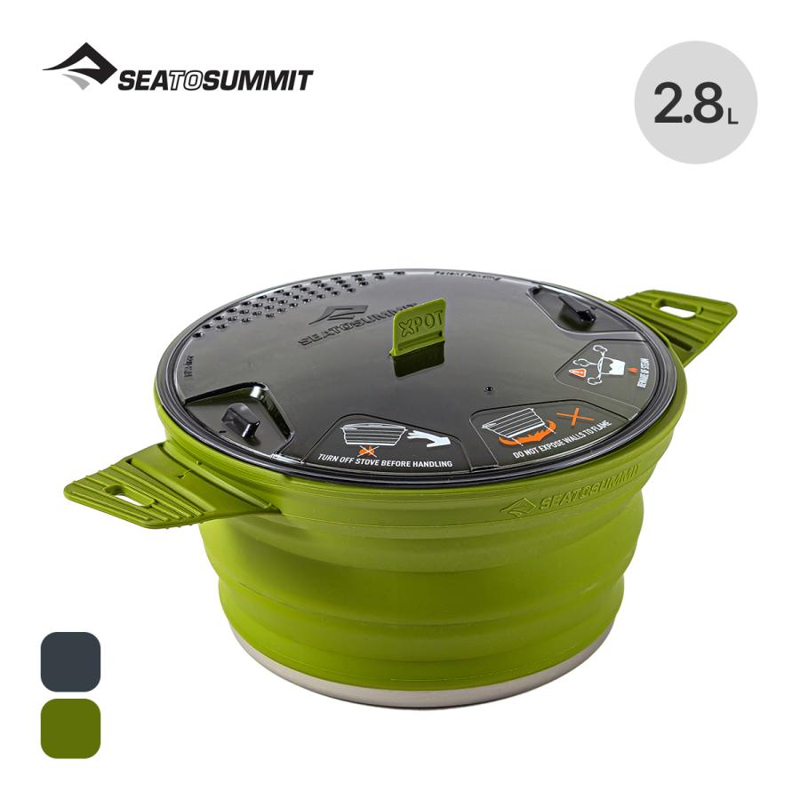 SEA TO SUMMIT シートゥサミット X-ポット 2.8L : OutdoorStyle SEA TO SUMMIT シートゥサミット X-ポット 2.8L : OutdoorStyle