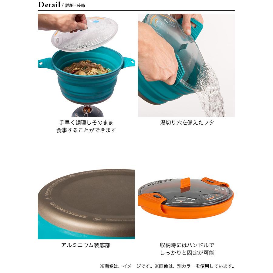 新品 送料無料 SEA TO SUMMIT シートゥサミット X-ポット 2.8L