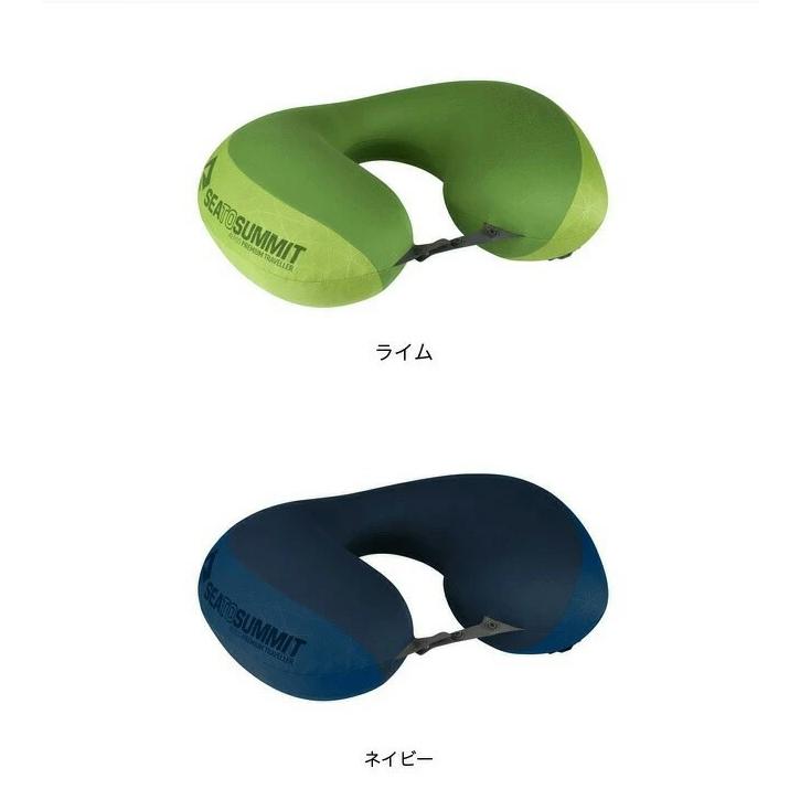 SEA TO SUMMIT（シートゥーサミット） シートゥサミット エアロ