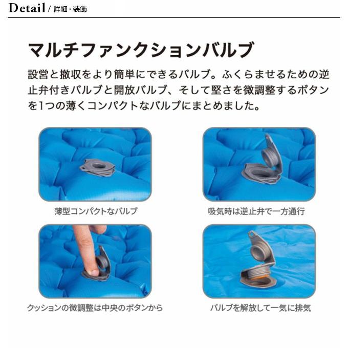 SEA TO SUMMIT（シートゥーサミット） シートゥサミット ウルトラ