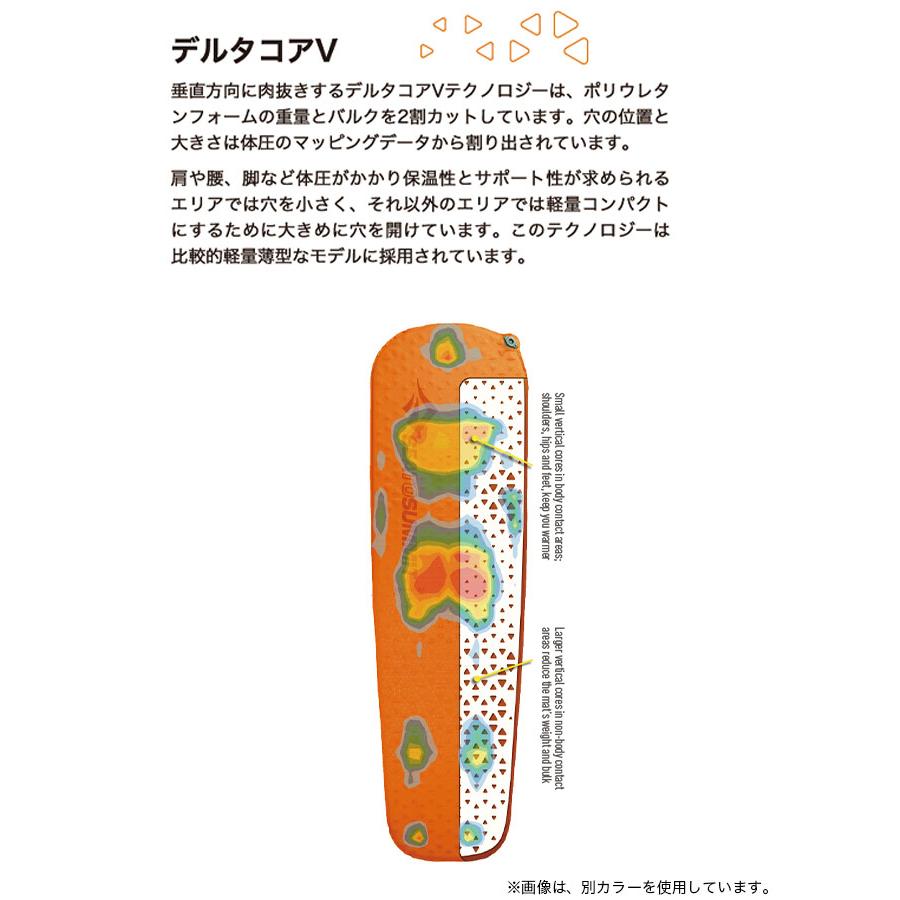 SEA TO SUMMIT（シートゥーサミット） シートゥサミット ウルトラ