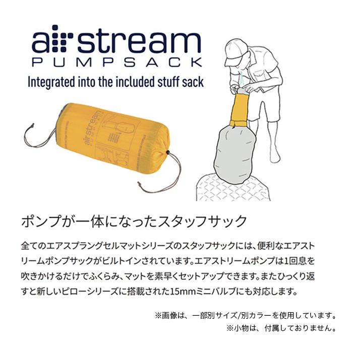 SEA TO SUMMIT シートゥサミット コンフォートライト インサ SEA TO SUMMIT シートゥサミット コンフォートライト インサ