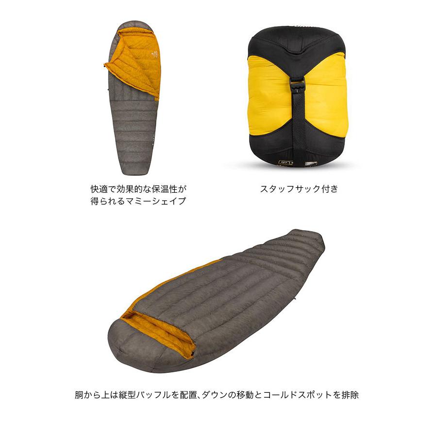 SEA TO SUMMIT シートゥサミット スパーク Sp2 : OutdoorStyle SEA TO SUMMIT シートゥサミット スパーク Sp2 : OutdoorStyle