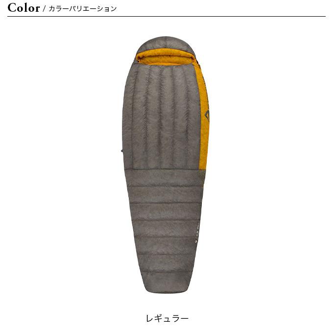 SEA TO SUMMIT シートゥサミット スパーク Sp2 : OutdoorStyle SEA TO SUMMIT シートゥサミット スパーク Sp2 : OutdoorStyle