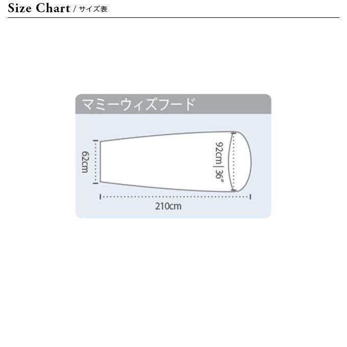 SEA TO SUMMIT シートゥサミット シルク/コットン トラベル SEA TO SUMMIT シートゥサミット シルク/コットン トラベル