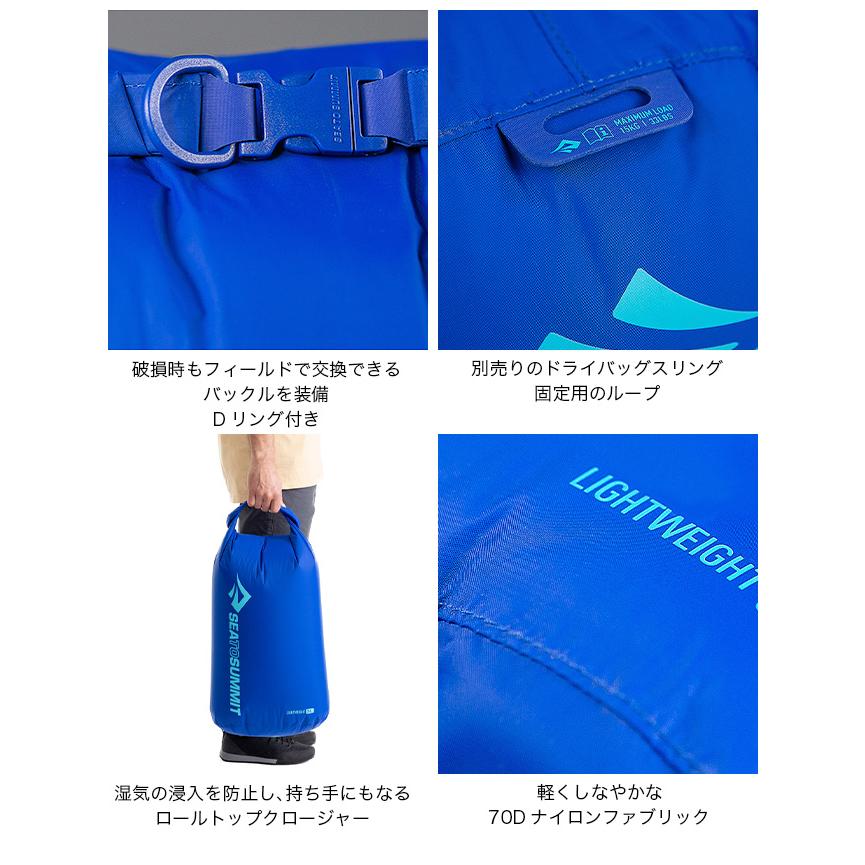 FLUUM新作Ｔパック 3枚セット　Ｌサイズ　サルート好きの方如何ですか SEA TO SUMMIT シートゥサミット ライトウェイトドライバッグ35L