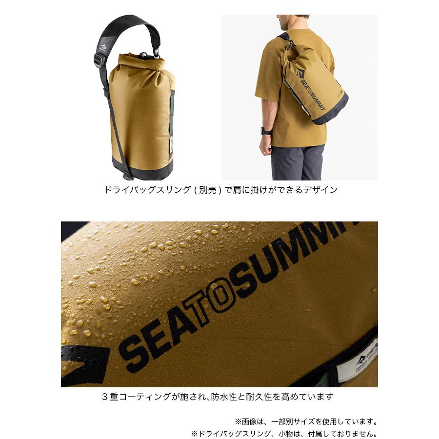SEA TO SUMMIT シートゥサミット ビッグリバードライバッグ13L ST83058