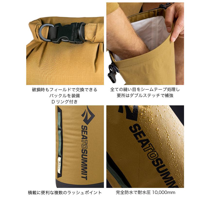 SEA TO SUMMIT シートゥサミット ビッグリバードライバッグ35L ST83060