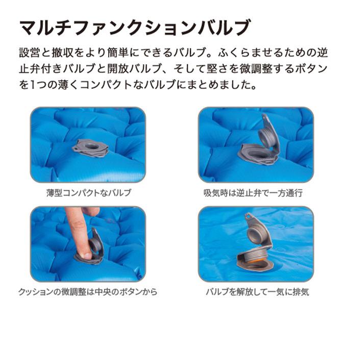 SEA TO SUMMIT コンフォートプラス マット レクタンギュラー ワイド Amazon.co.jp: SEA TO SUMMIT(シートゥサミット) コンフォート