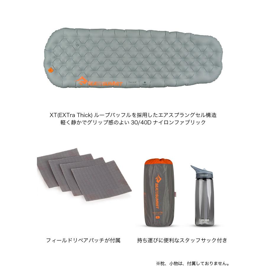 THERMAREST - 新品未開封　sea to summit イーサーライトXT インサレーティッドS SEA TO SUMMIT シートゥサミット イーサーライトXTインサ